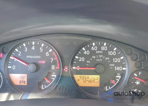 2007 Nissan Xterra S z USA, uszkodzony, nr VIN 5N1AN08W27C534121